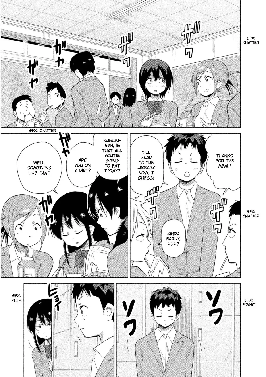 Kyou no Yuiko-san Chapter 32 6